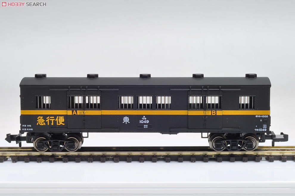 限定品】 急行貨物 (11両セット) (鉄道模型) - ホビーサーチ 鉄道模型 N