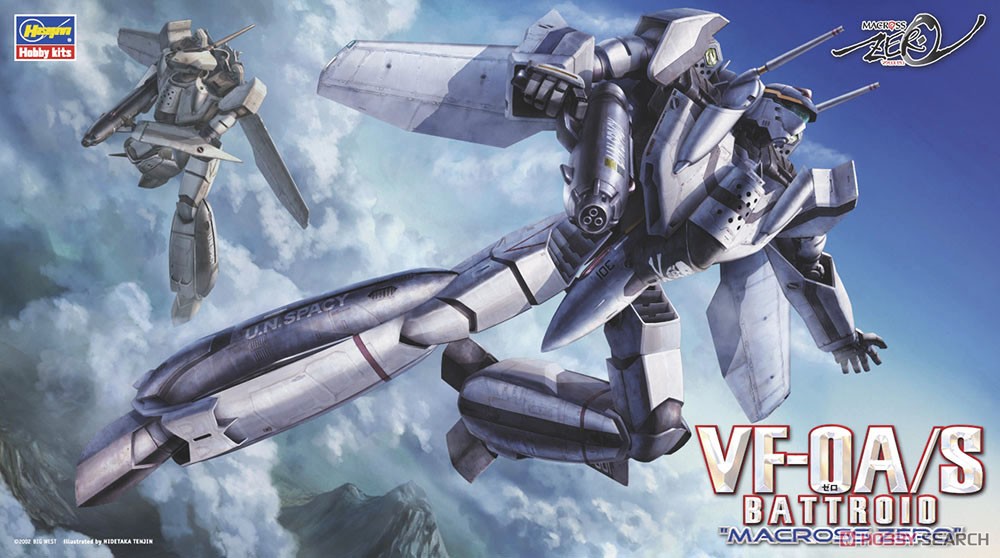 VF-0A/S バトロイド マクロスゼロ (プラモデル) - ホビーサーチ ガンプラ他