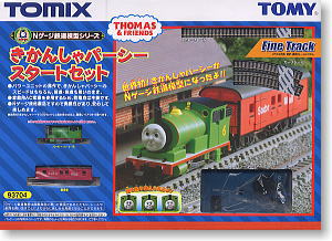 きかんしゃ パーシー スタートセット (鉄道模型) - ホビーサーチ 鉄道