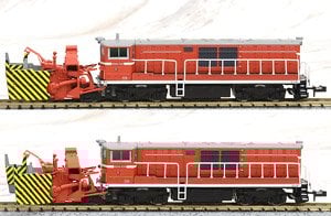 DD14-333+DD14-334 標準色(ロータリーヘッドなし) 重連セット (2両