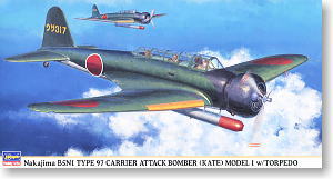 中島 B5N1 九七式一号艦上攻撃機 魚雷搭載機 (プラモデル) - ホビー