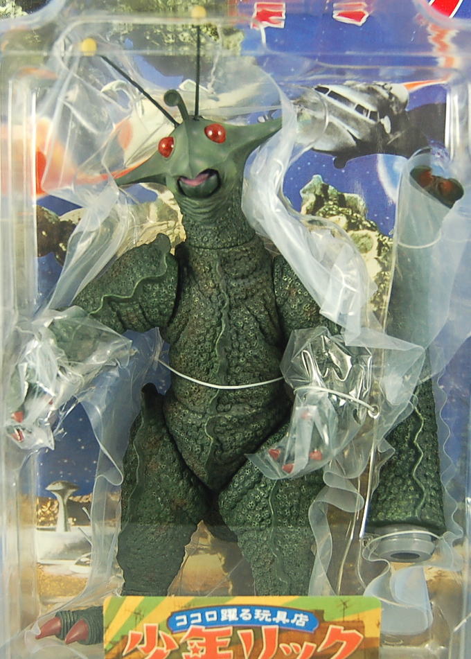 宇宙大怪獣 ギララ スタンダードカラー版(完成品) - ホビーサーチ