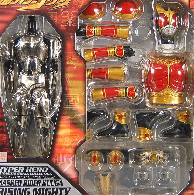 ハイパーヒーローダイナマイト合金コレクション 仮面ライダークウガ