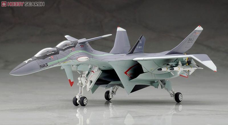 FFR-31MR/D スーパーシルフ `雪風` (完成品) - ホビーサーチ ロボット