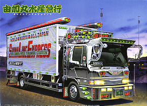 椎名急送 水郷特急 (プラモデル) - ホビーサーチ カーモデル