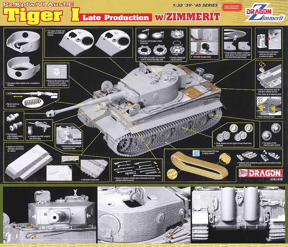WW.II ドイツ重戦車 Pz.Kpfw.VI Ausf.E ティーガーI 後期生産型 w/ツェ