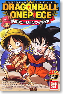 ドラゴンボール×ワンピース 夢のフュージョンフィギュア 10個セット
