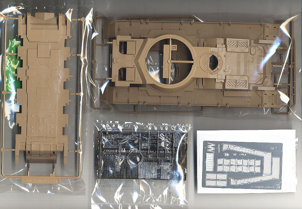 地球連邦軍61式戦車5型 “セモベンテ隊” (ガンプラ) - ホビーサーチ