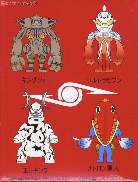 ウルトラセブン × TOUMA 10個セット (完成品) - ホビーサーチ ロボット