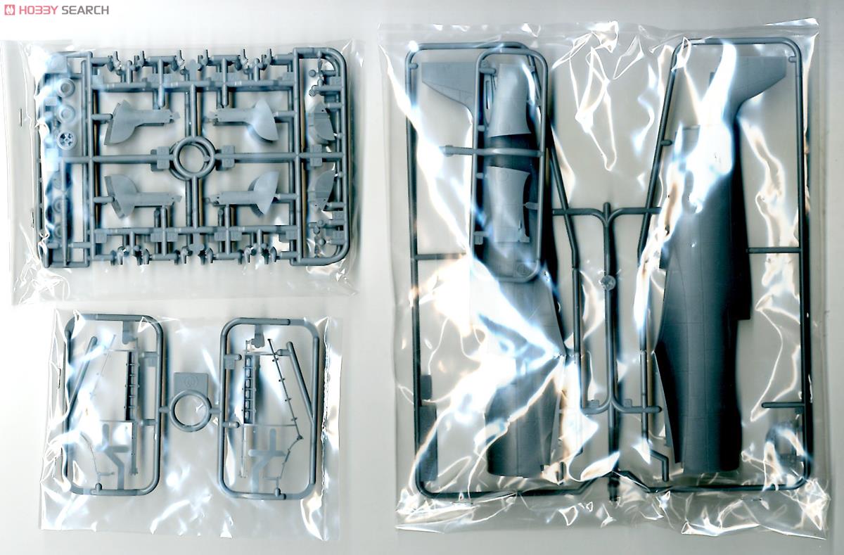 スーパーマリン スピットファイア Mk.IXc (プラモデル) - ホビーサーチ