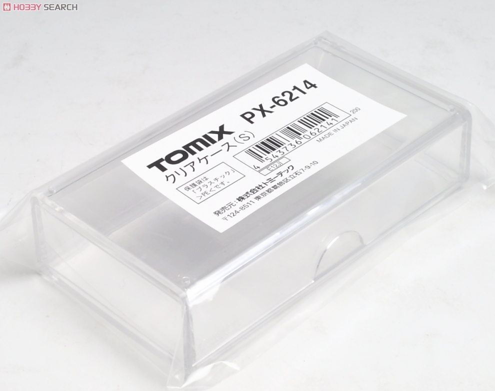 PX-6214 】 クリアケース(S) (鉄道模型) - ホビーサーチ 鉄道模型 N