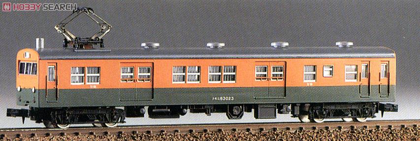 国鉄 クモニ83形 荷物電動車 (組み立てキット) (鉄道模型) - ホビー