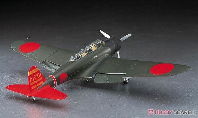 中島 B5N2 九七式三号艦上攻撃機 (プラモデル) - ホビーサーチ