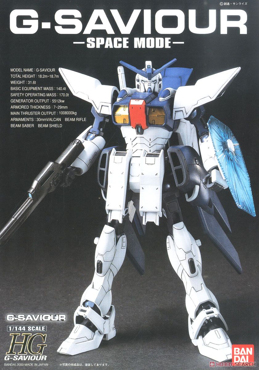 ジーセイバー 無重力仕様 (HGUC) (ガンプラ) - ホビーサーチ ガンプラ他