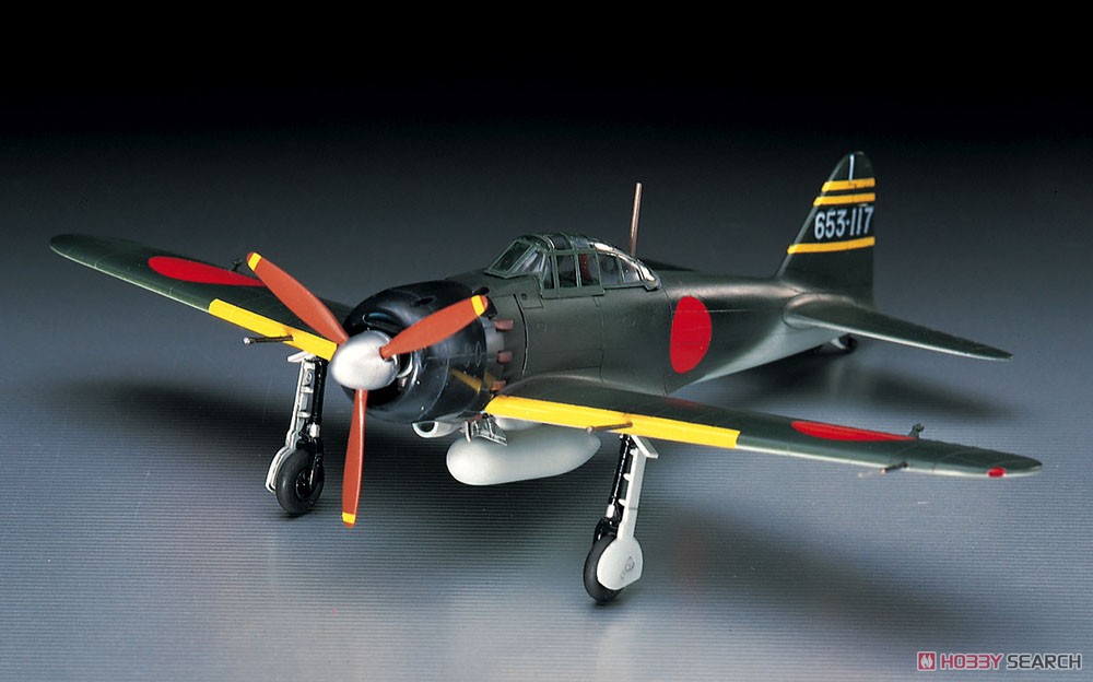 三菱 A6M5 零式艦上戦闘機 52型 (プラモデル) - ホビーサーチ