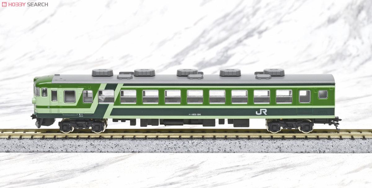 特別企画品】 165系 ムーンライト 緑 (3両セット) (鉄道模型) - ホビー