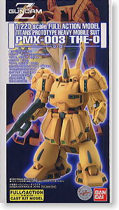 ジ・O (ガレージキット) - ホビーサーチ ガンプラ他