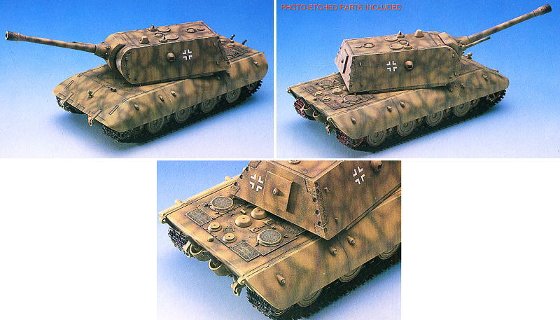 ドイツ超重戦車 E-100 (プラモデル) - ホビーサーチ ミリタリープラモ