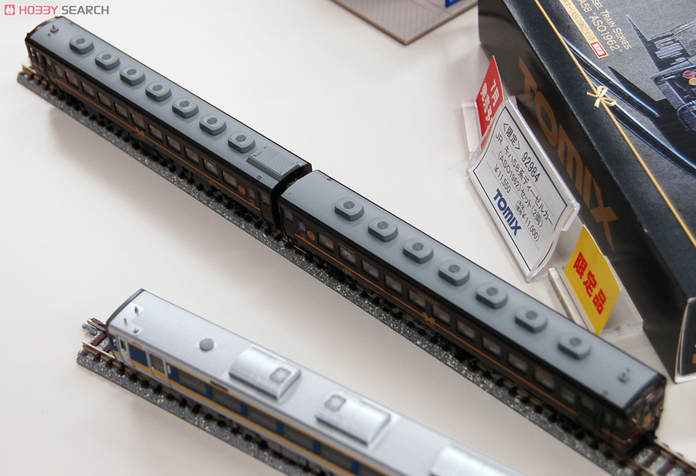 限定品】 JR キハ58系ディーゼルカー (あそ1962) (2両セット) (鉄道