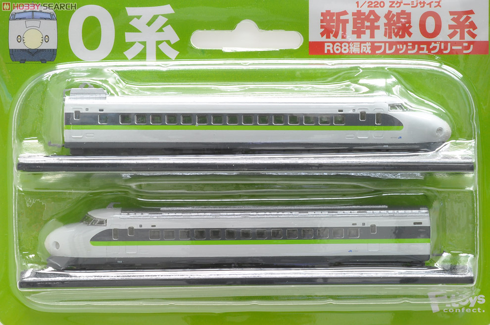 Z) 0系新幹線 R68編成 フレッシュグリーン (2両セット) (鉄道模型