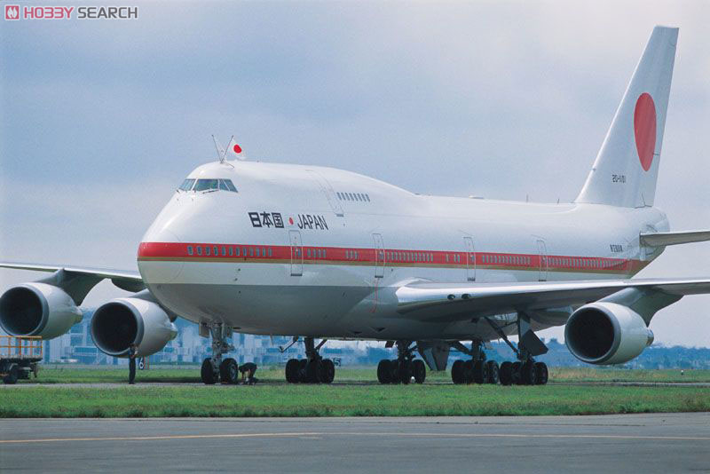 B747-400 日本国政府専用機 (内部再現キット) (プラモデル) - ホビー