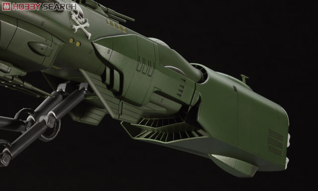 Space Pirate Battle Ship Arcadia (Plastic model) - HobbySearch