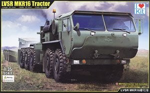 XM2001 クルセイダー 自走榴弾砲 (プラモデル) - ホビーサーチ