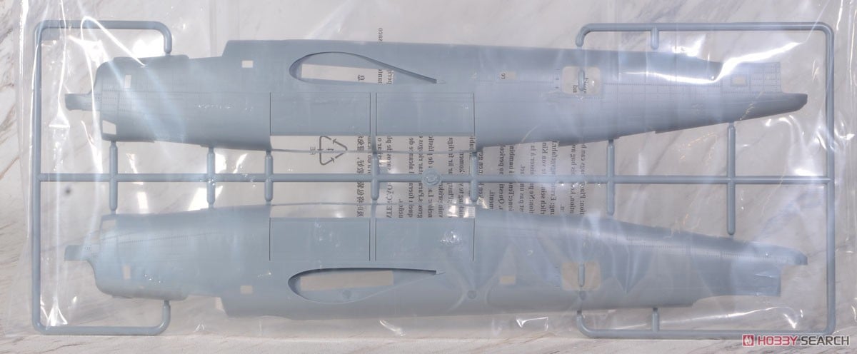 B-24J リベレーター (プラモデル) - ホビーサーチ ミリタリープラモ