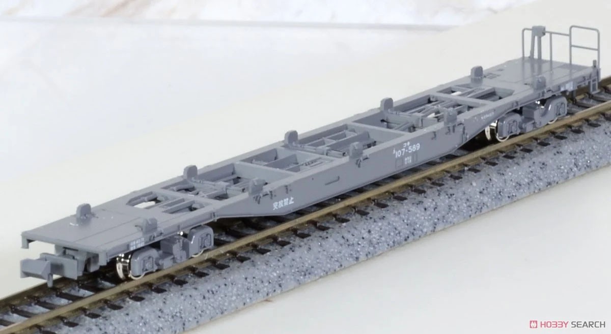 Nゲージ各社コキジャンク15両詰め合わせコンテナ付き Nゲージ各社コキ