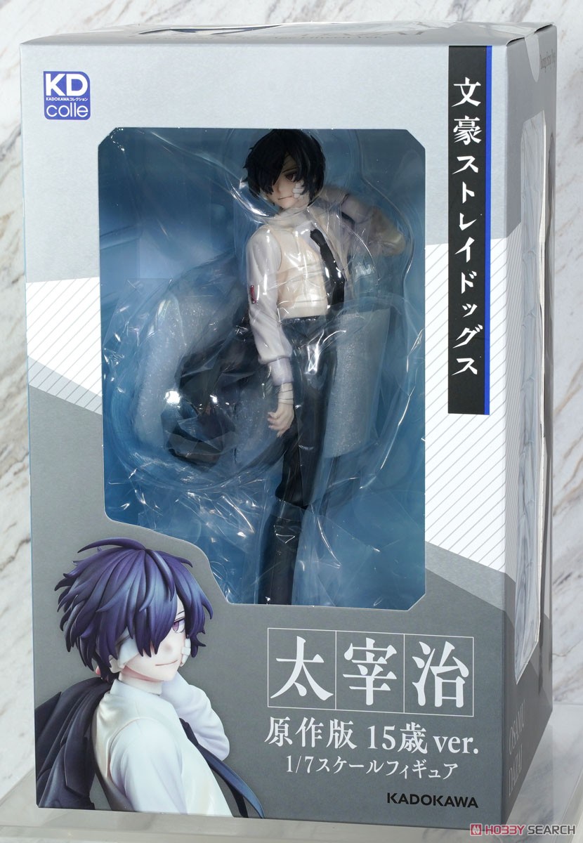 文豪ストレイドッグス』 太宰治 原作版 15歳ver. (フィギュア