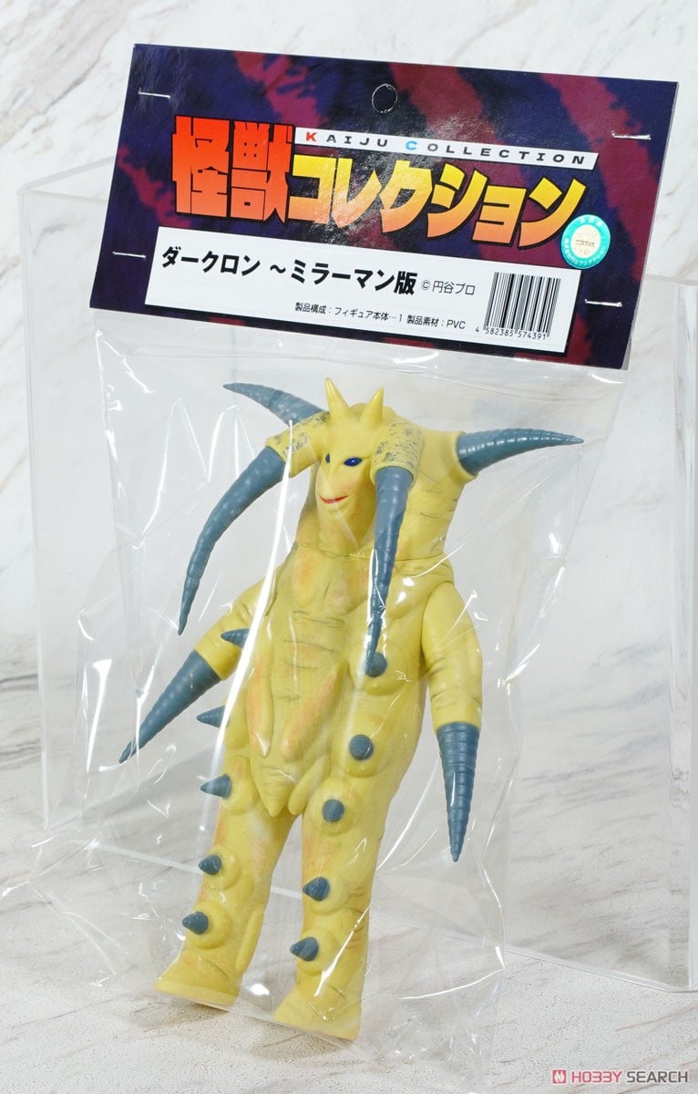 MSF ダークロン ～ミラーマン版 (完成品) - ホビーサーチ ロボット・特撮