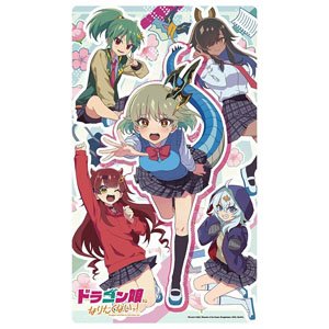 デュエル・マスターズ DXカードスリーブ ドラゴン娘になりたくないっ
