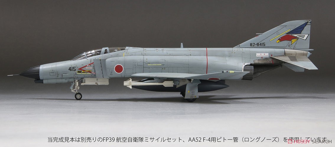 航空自衛隊 F-4EJ改 戦闘機 第302飛行隊 `オジロワシ` (プラモデル