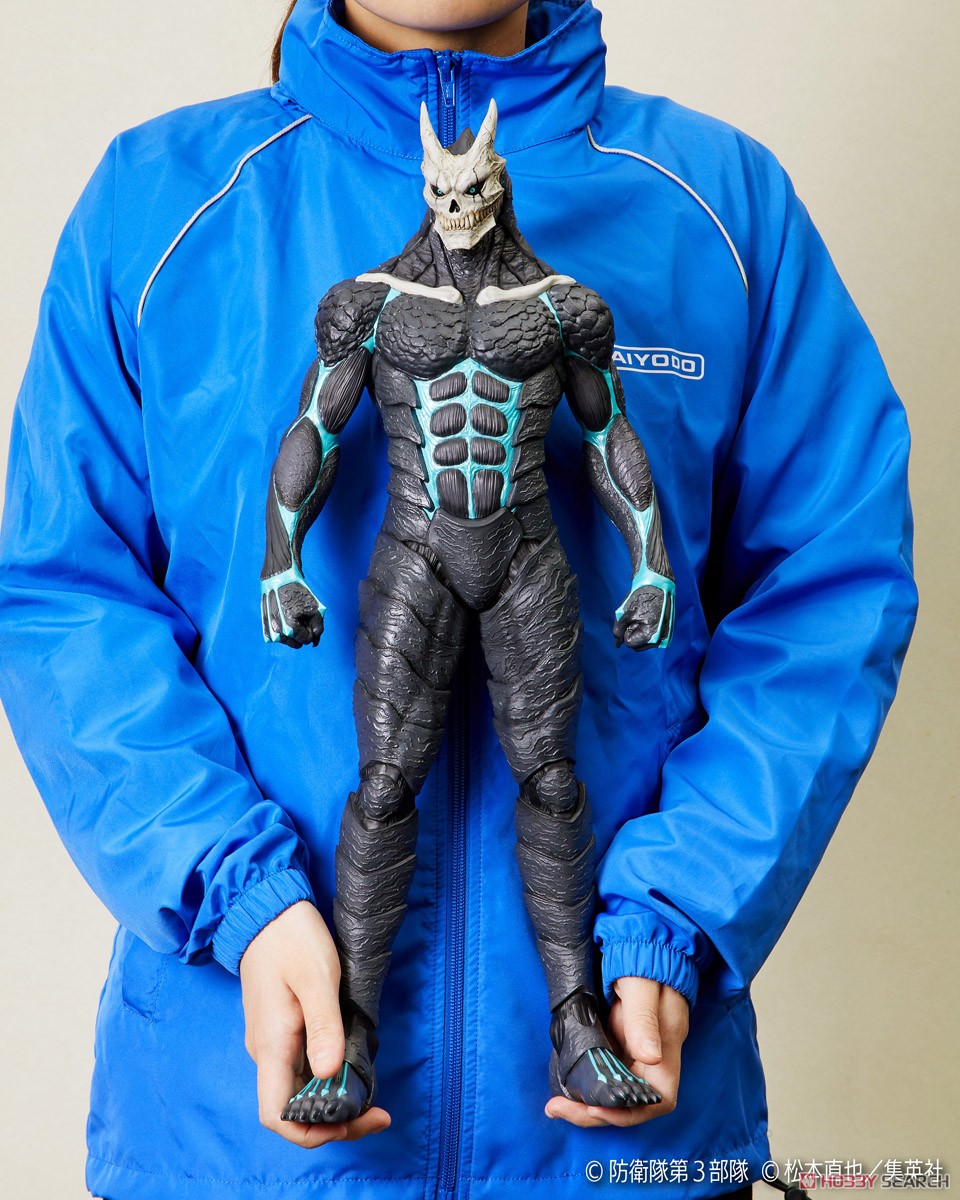 メガソフビ 怪獣8号 (完成品) - ホビーサーチ ロボット・特撮