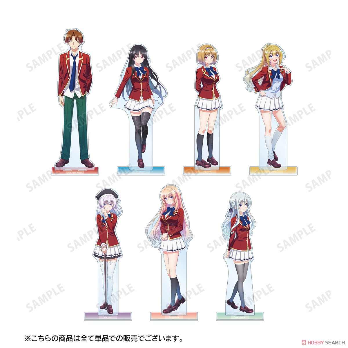 ようこそ実力至上主義の教室へ 椎名ひより 特大アクリルスタンド