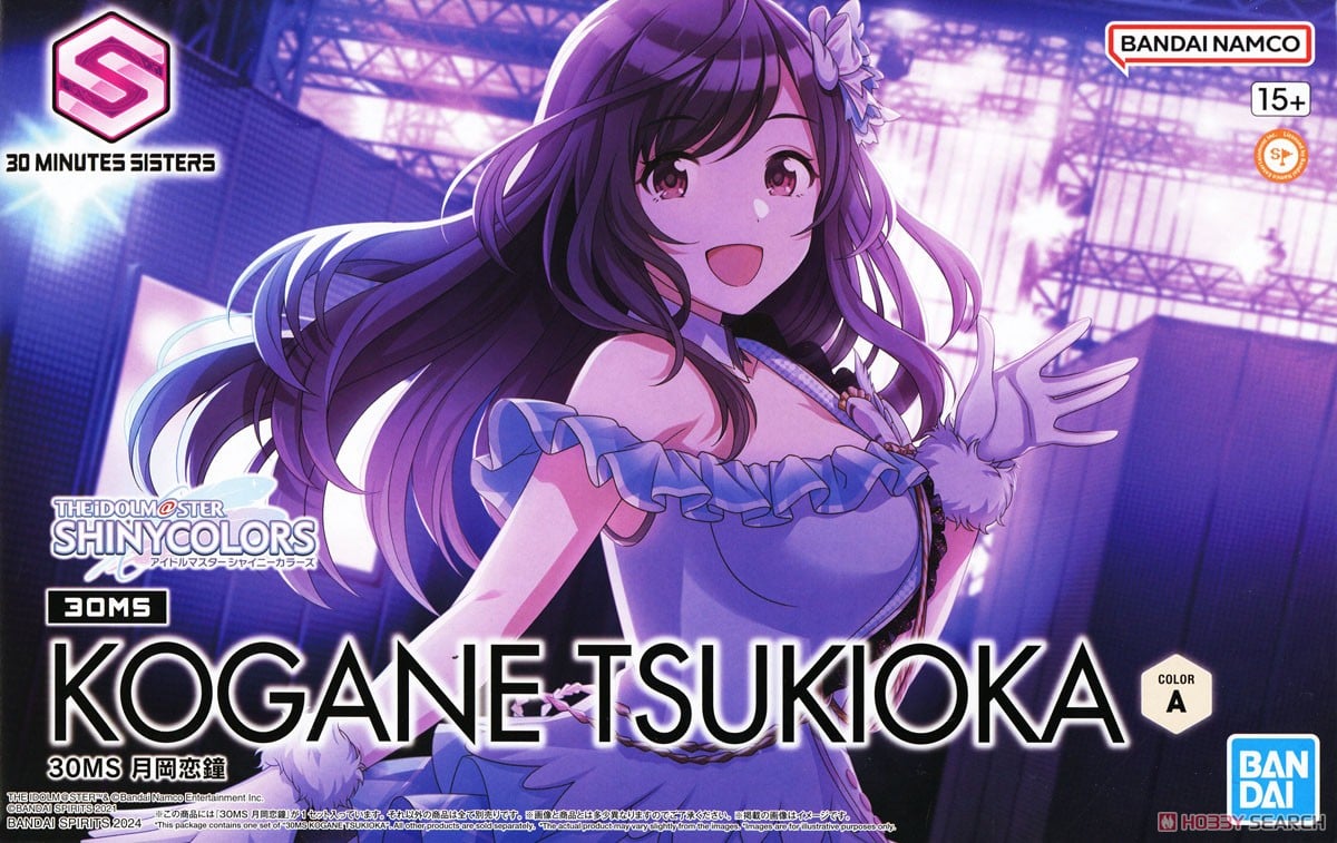 ☆特価品 30MS 月岡恋鐘 (プラモデル) - ホビーサーチ ガンプラ他