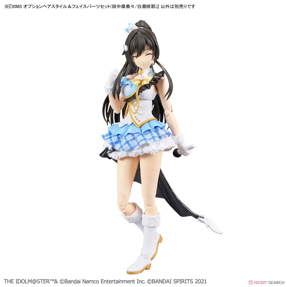 ☆特価品 30MS オプションヘアスタイル＆フェイスパーツセット(田中摩