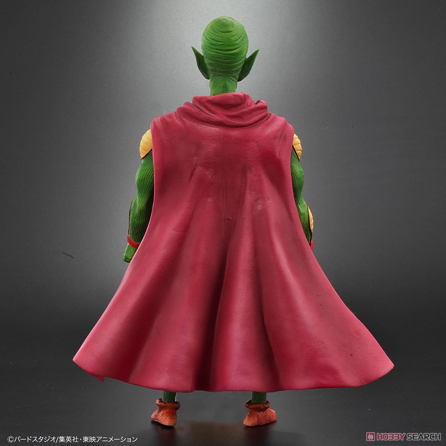 ドラゴンボールアライズ ピッコロ大魔王Ver.B (フィギュア) - ホビー