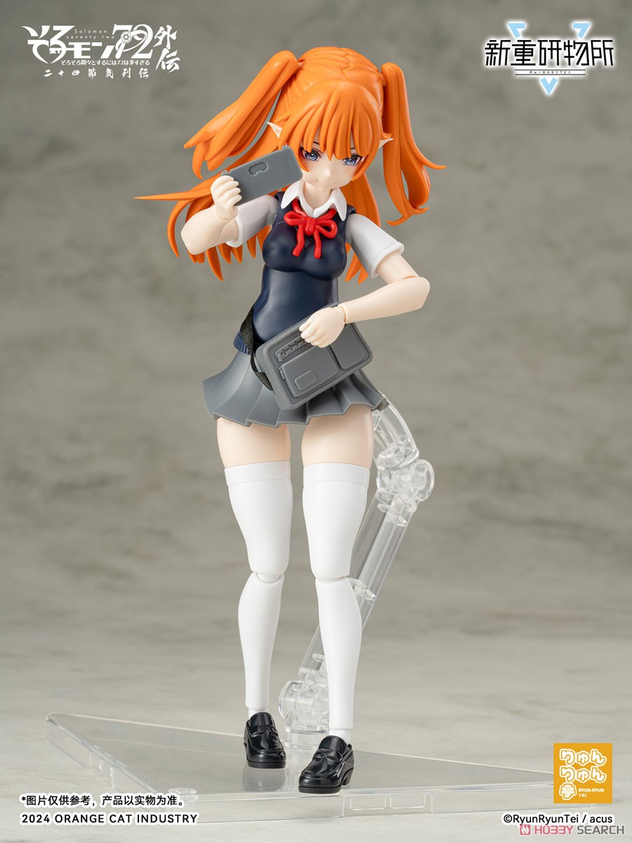 そろモン72外伝 二十四節気シリーズ カミオ Ver.JK-立夏 ※特典付