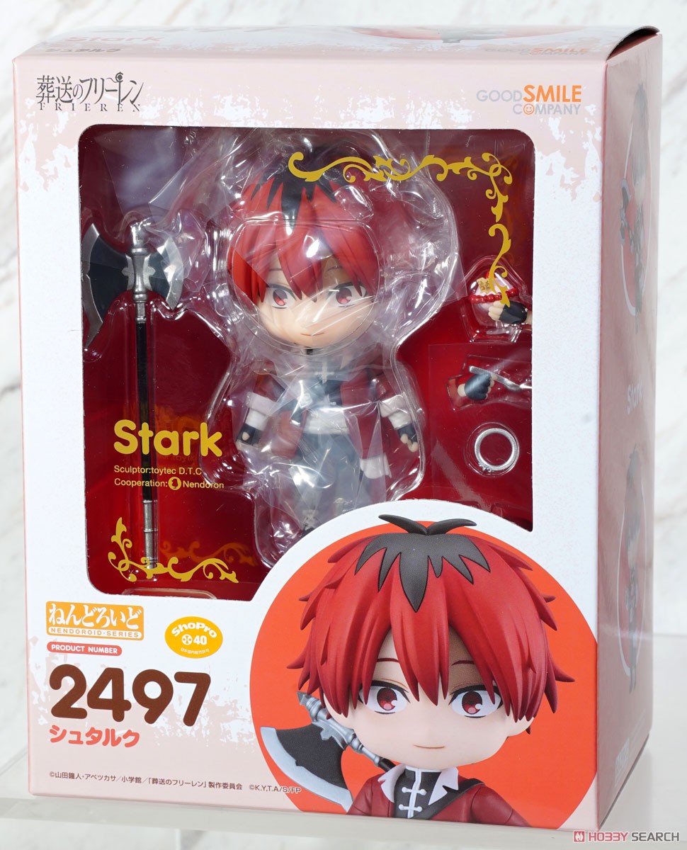 ねんどろいど シュタルク (フィギュア) - ホビーサーチ フィギュア