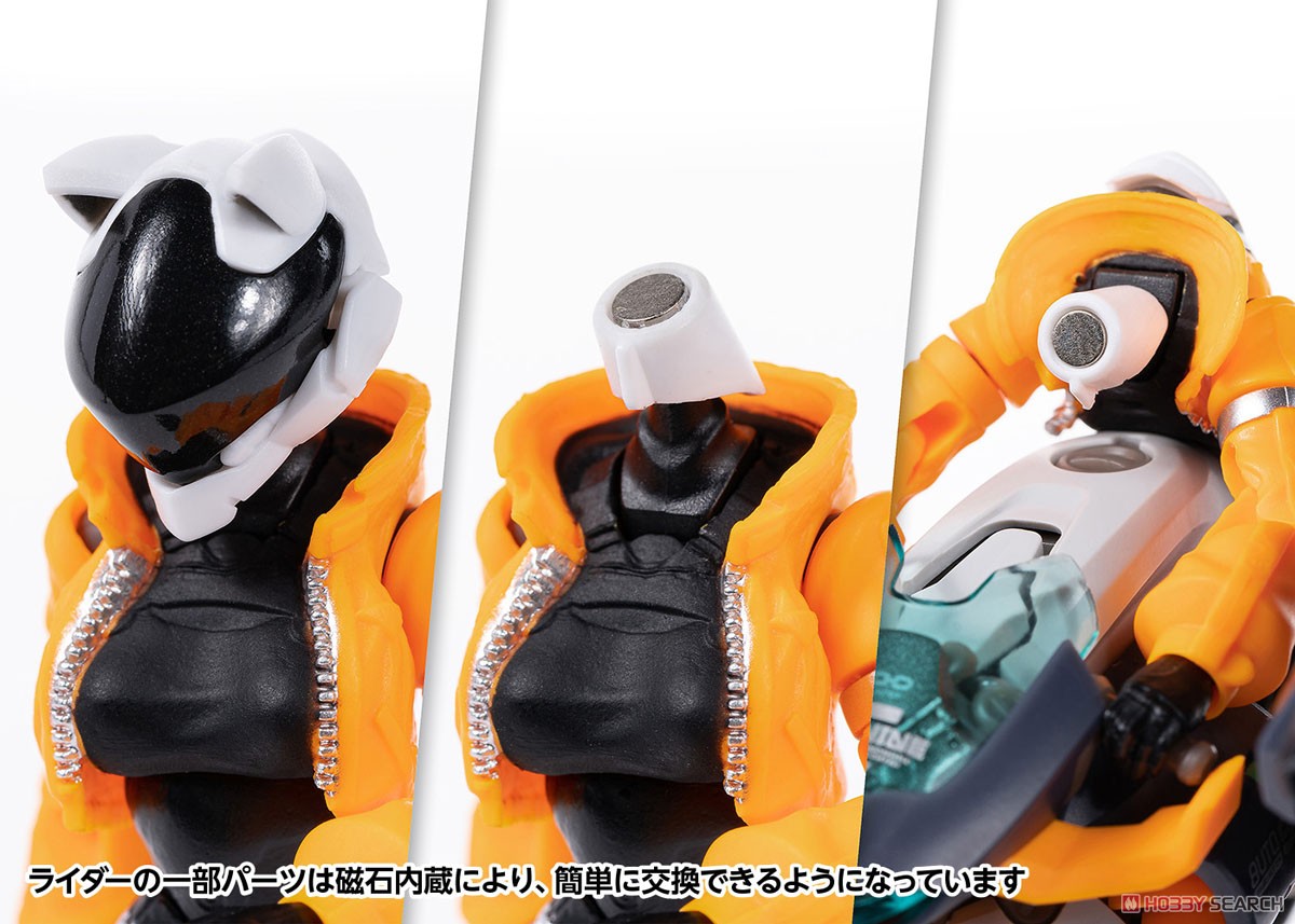 RB-14 AUTONINE `九号電姫`(ユニバーサルカラーVer.) (完成品