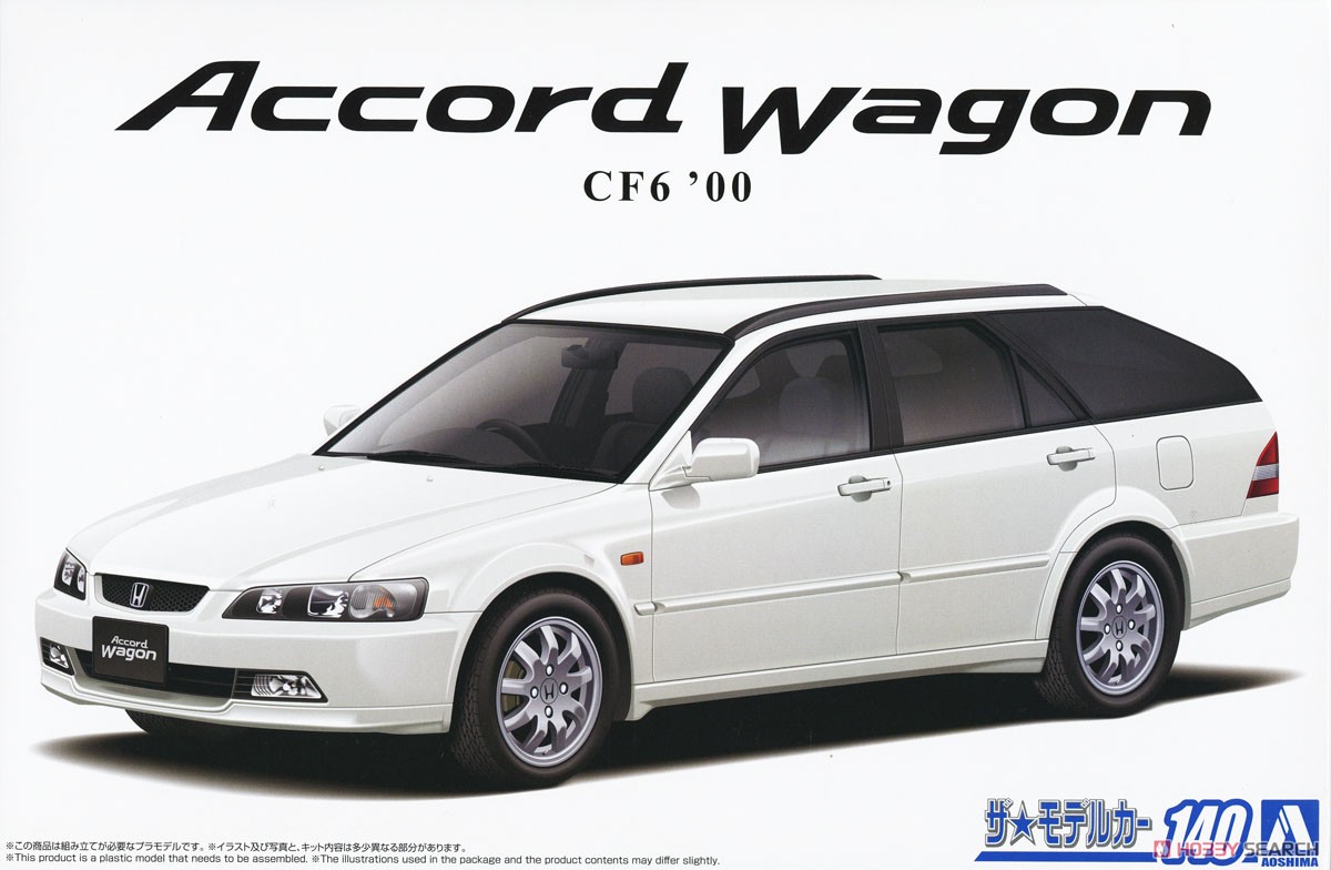 ホンダ CF6 アコードワゴン VTL `00 (プラモデル) - ホビーサーチ カー