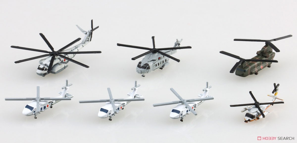 海上自衛隊 ヘリコプターセット (プラモデル) - ホビーサーチ