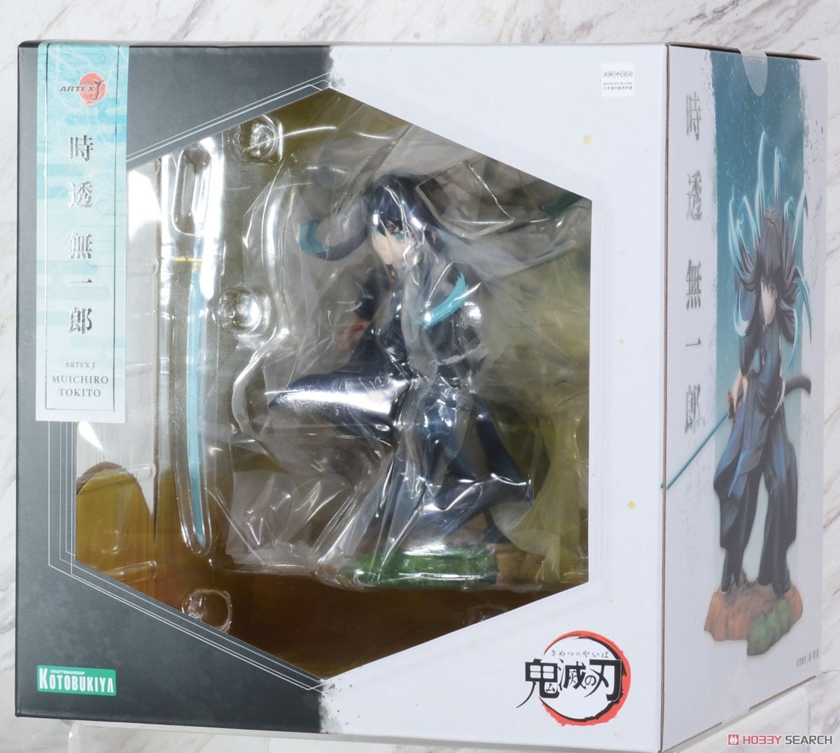 ARTFX J 時透無一郎 (フィギュア) - ホビーサーチ フィギュア