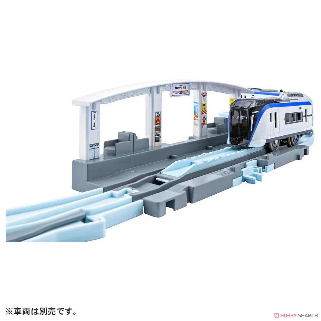 季節のレールキット 冬 ～雪と鉄道～ (プラレール) - ホビーサーチ