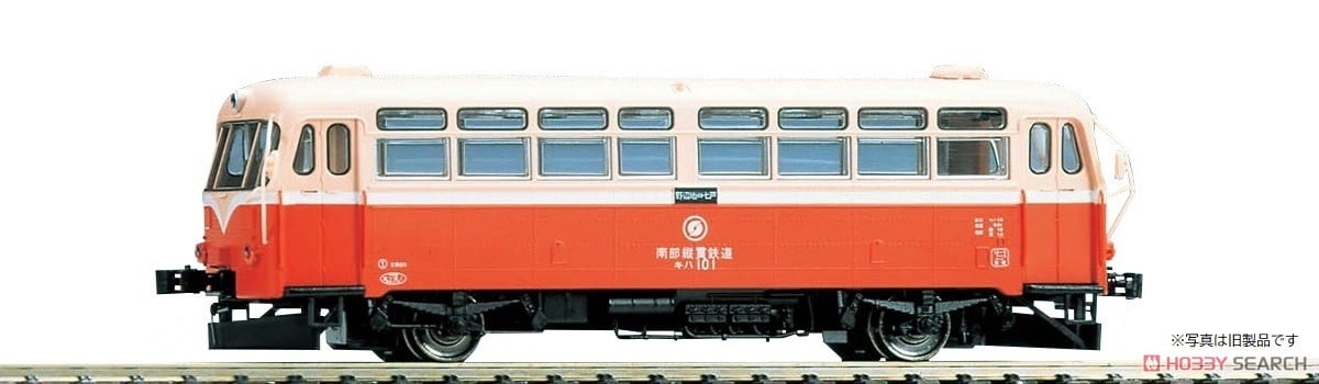 16番(HO) 南部縦貫鉄道 キハ10形レールバス (鉄道模型) - ホビーサーチ