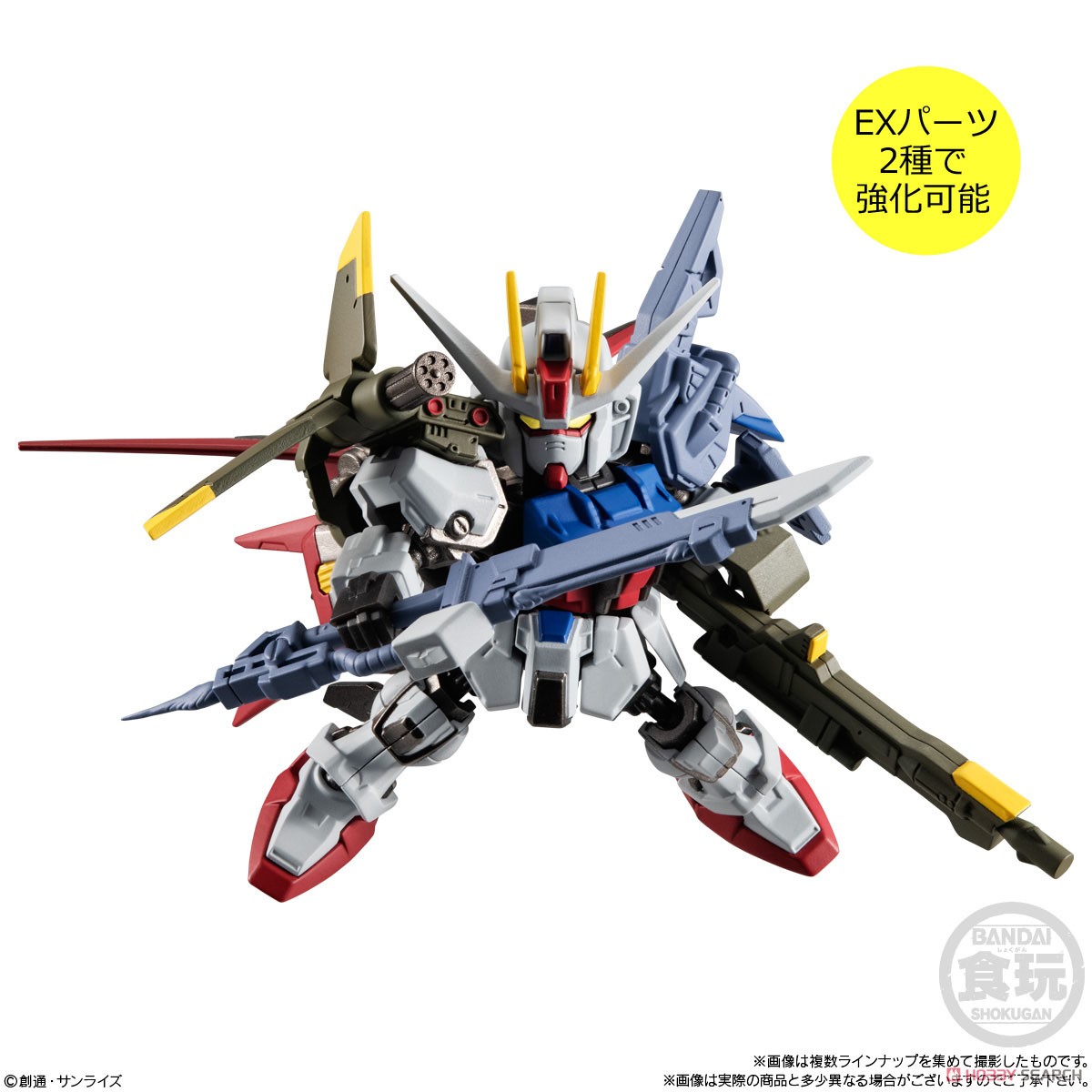 Mobility Joint Gundam Vol.6 (Set of 10) (Shokugan) - HobbySearch