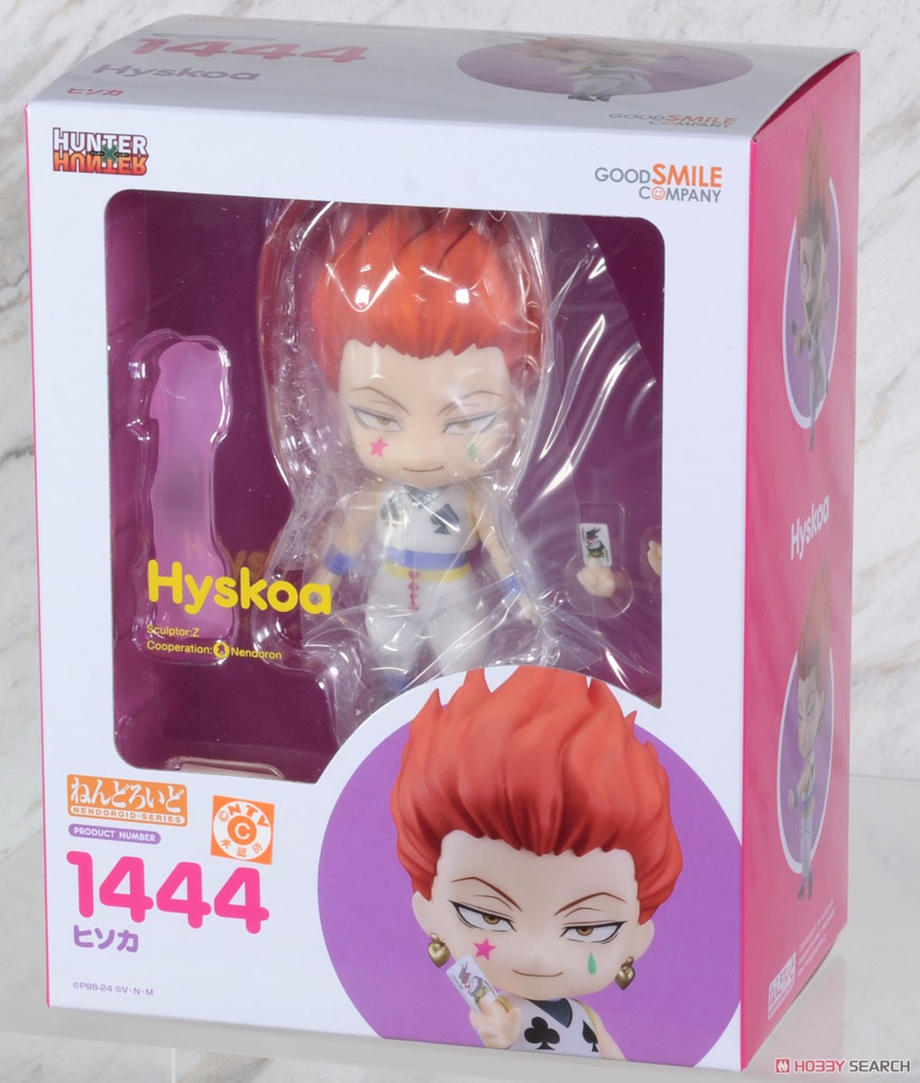 ねんどろいど ヒソカ (フィギュア) - ホビーサーチ フィギュア