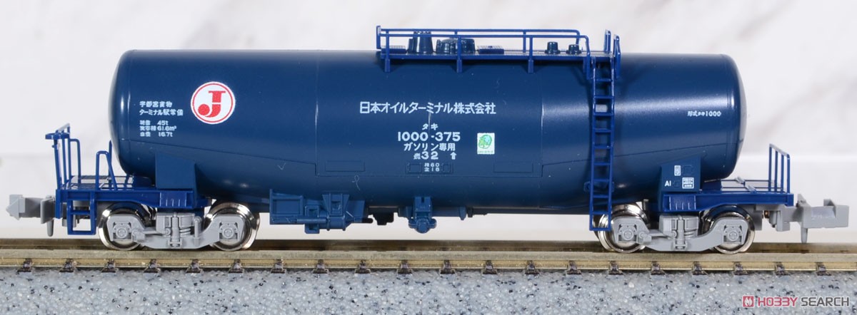 特別企画品】 タキ43000+タキ1000 日本オイルターミナル 10両セット