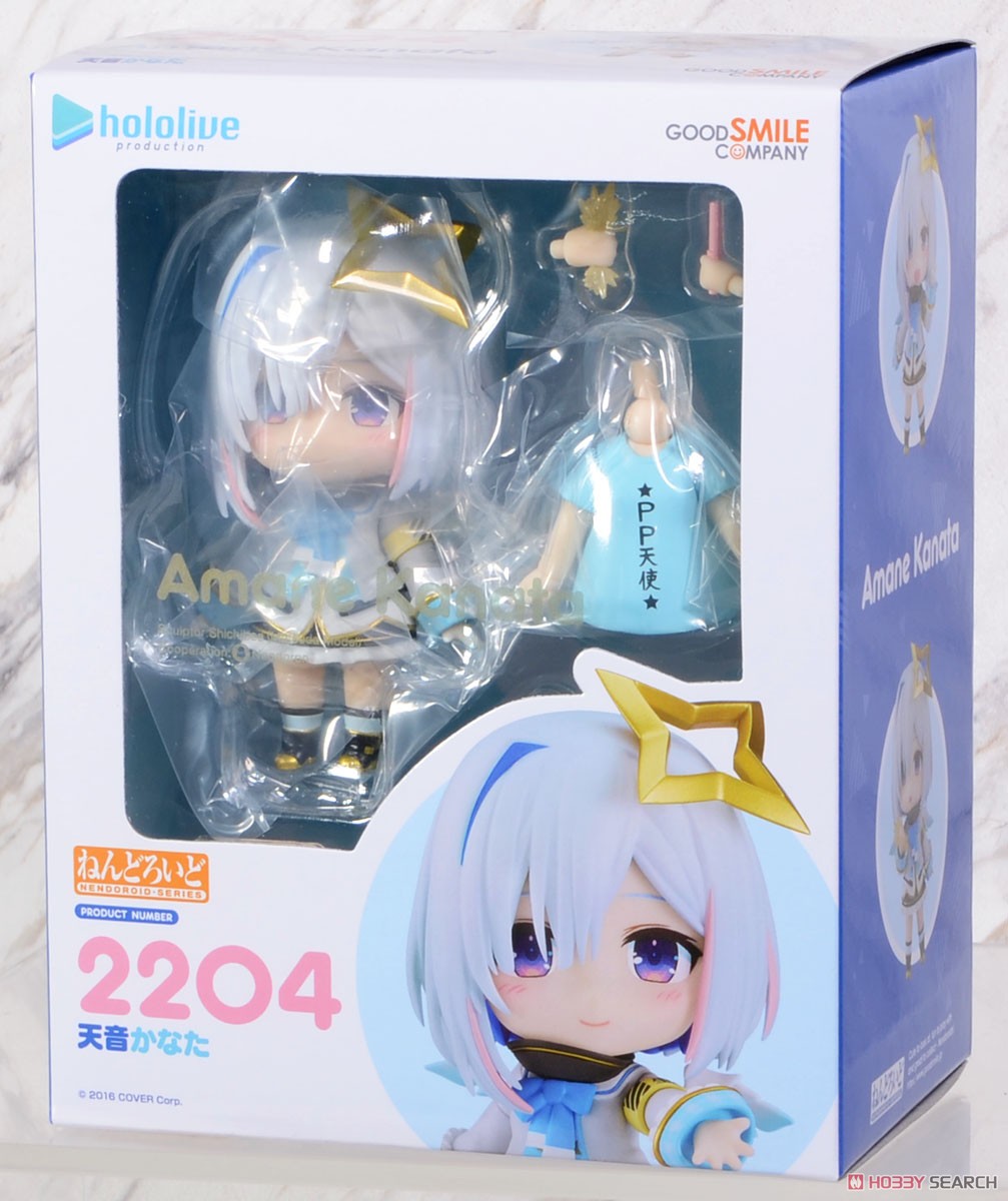 ねんどろいど 天音かなた (フィギュア) - ホビーサーチ フィギュア